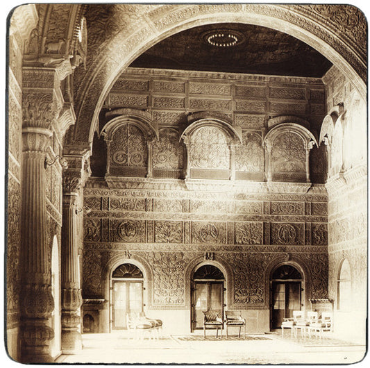 Royal Palace Archway Trivet