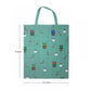Retro Men Shoe Bag Last Piece