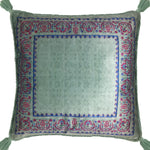 Suzani Boota Border Cushion Cover