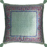 Suzani Boota Border Cushion Cover