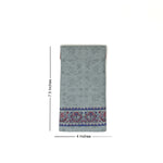 Suzani Border Gift Envelope - Small