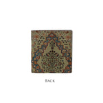 Classic Persian Kilim Gift Pouch - Small