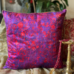 Abstract Pop Cushion Cover