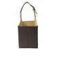 Classic Persian Kilim Magazine/Gift Basket