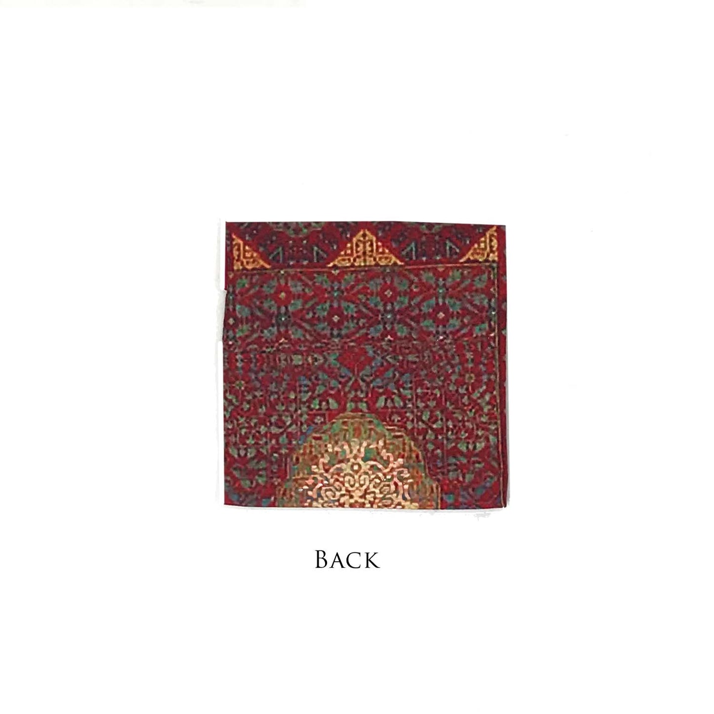 Moorish Jaal Gift Pouch - Mini