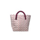 Kilim Roll down Bag/Basket