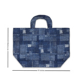 Shibori Printed Roll down Bag/Basket