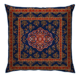 Persian Floral Jaal (Deep Blue) Cushion