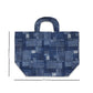 Shibori Printed Roll down Bag/Basket