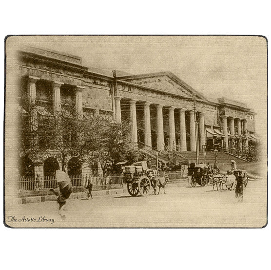 Old Bombay - Asiatic Library Trivet
